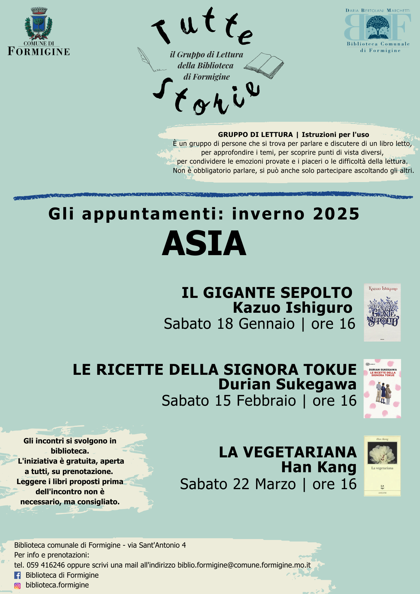 Tutte Storie: il Gruppo di Lettura della Biblioteca di Formigine