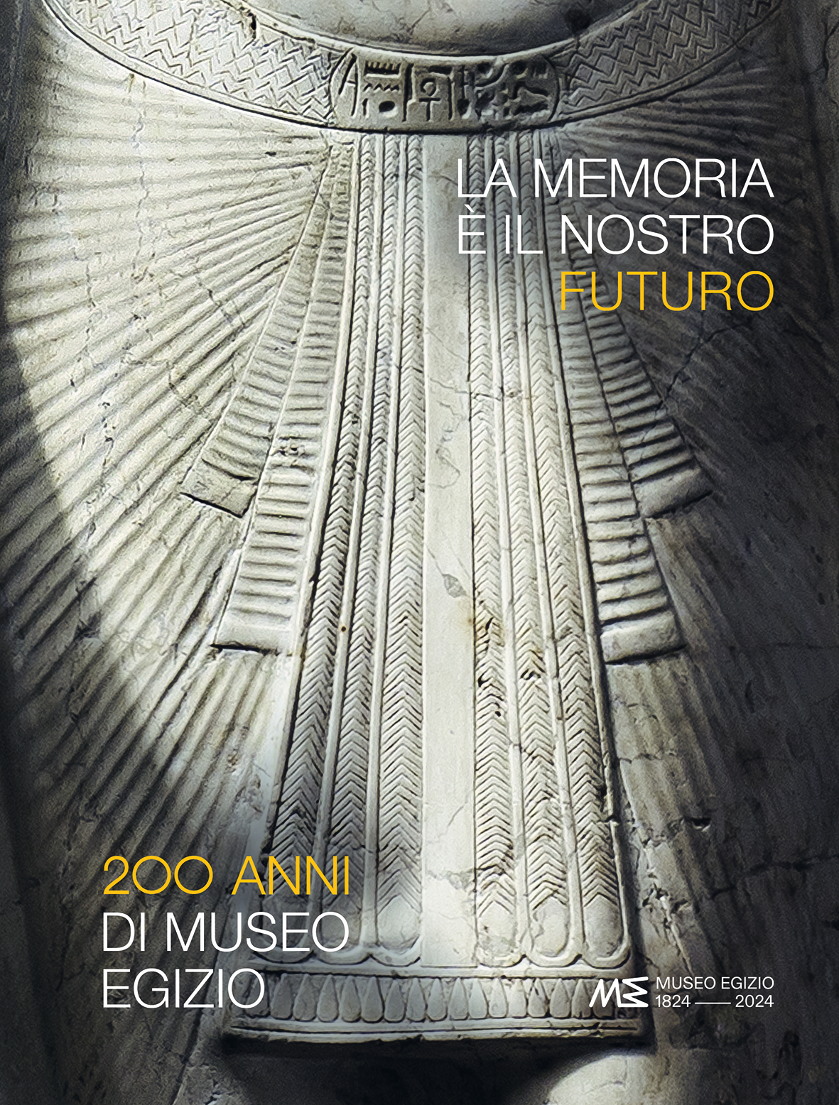 Incontro con Christian Greco