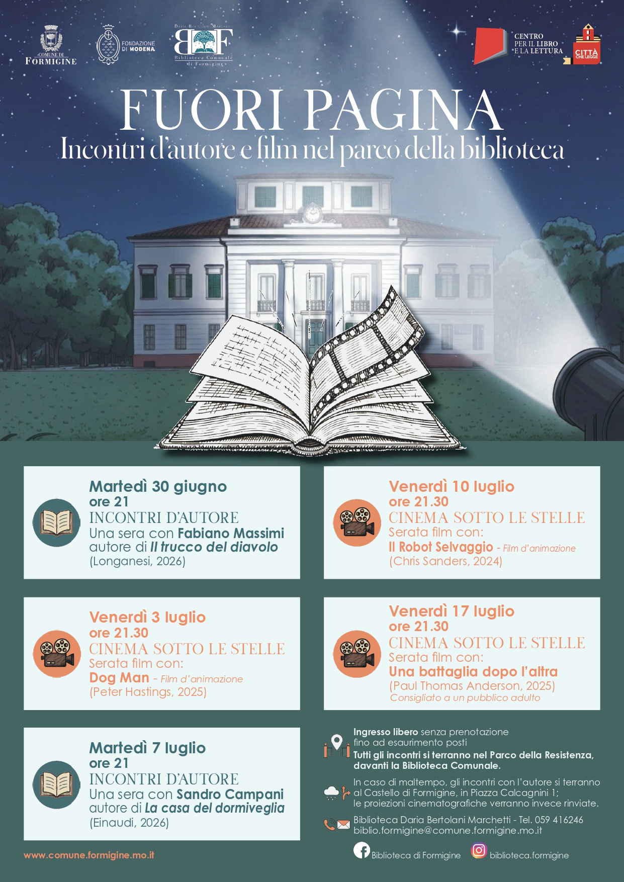 Fuori Pagina