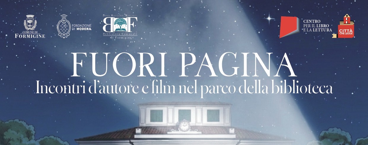 Fuori Pagina